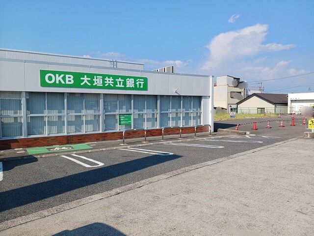 銀行　大垣共立銀行岐南支店（銀行）まで483m