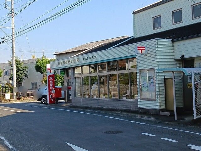 郵便局　岐阜南長森郵便局（郵便局）まで327m