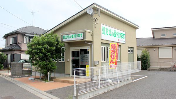 ドラックストア　ライム薬局（ドラッグストア）まで285m