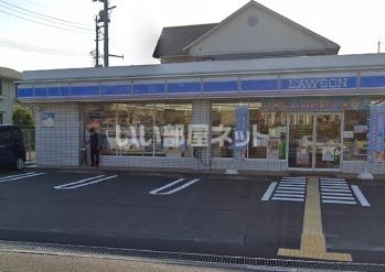 コンビニ　ローソン 仙台桂四丁目店（コンビニ）まで1033m