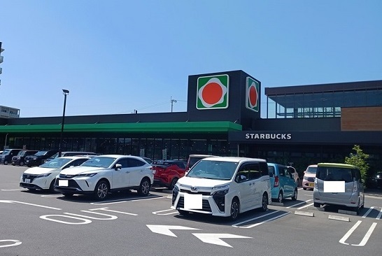 スーパー　タイヨー谷山駅前店（スーパー）まで450m