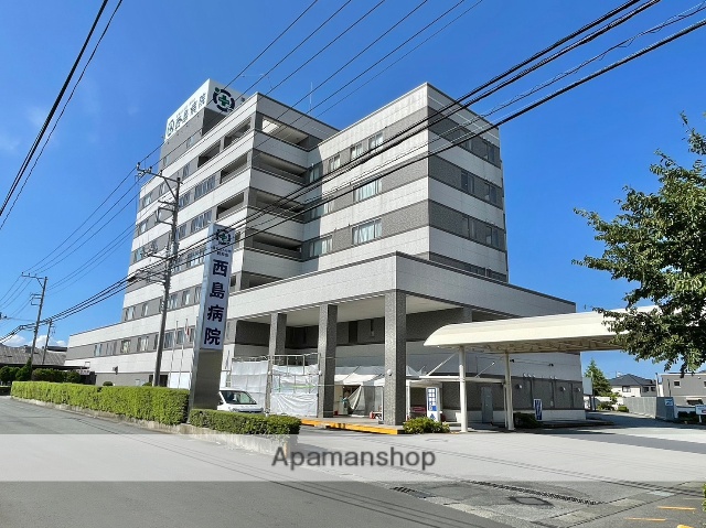 病院　西島病院（病院）まで720m