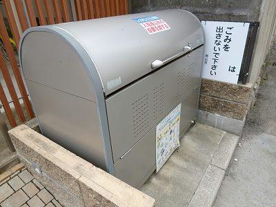 その他　※写真と現状が異なる場合は現状を優先