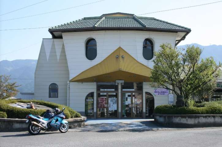 その他　田主丸駅（その他）まで713m