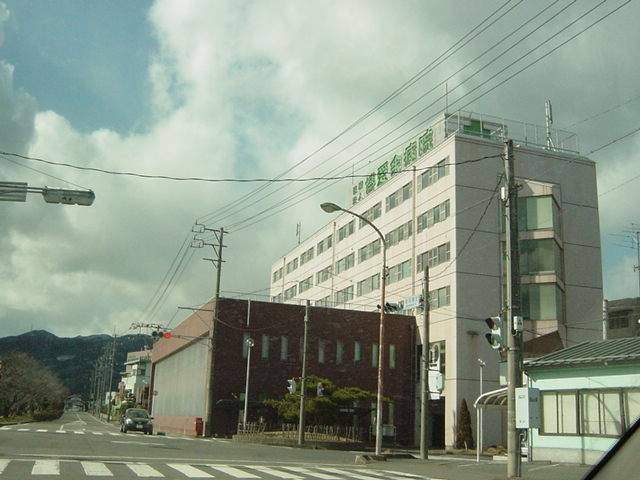 病院　特定・特別医療法人博愛会病院（病院）まで988m
