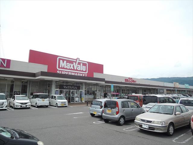 スーパー　マックスバリュ垂井店（スーパー）まで590m