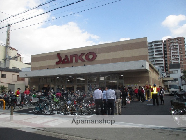 スーパー　スーパーサンコー今福店（スーパー）まで664m