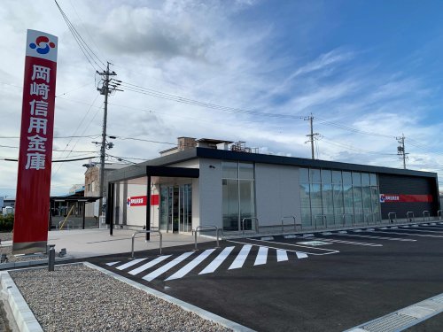銀行　岡崎信用金庫豊橋大清水支店（銀行）まで493m