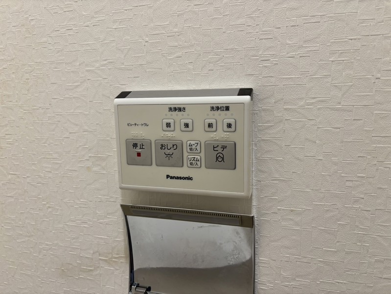 その他部屋・スペース