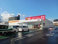 その他　ダイレックス屋島店さん（その他）まで200m