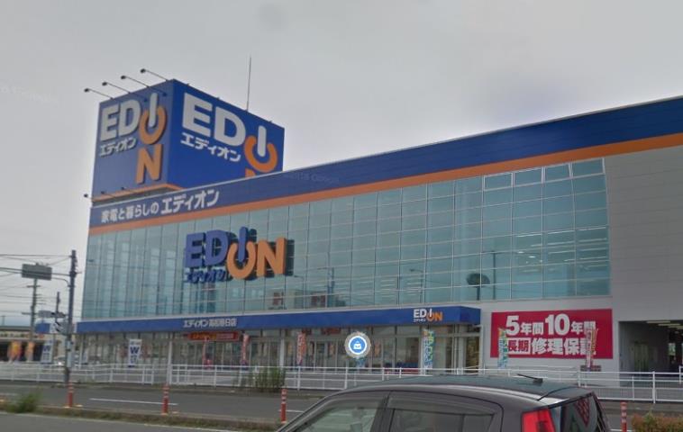 その他　エディオン（その他）まで366m