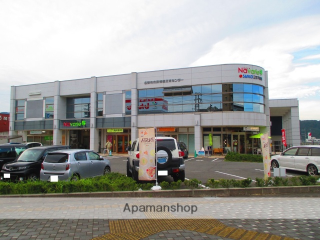 その他　NABARIE（その他）まで657m