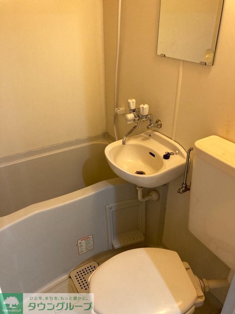 バス・シャワールーム