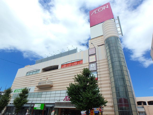 スーパー　イオン熊本中央店（スーパー）まで1032m