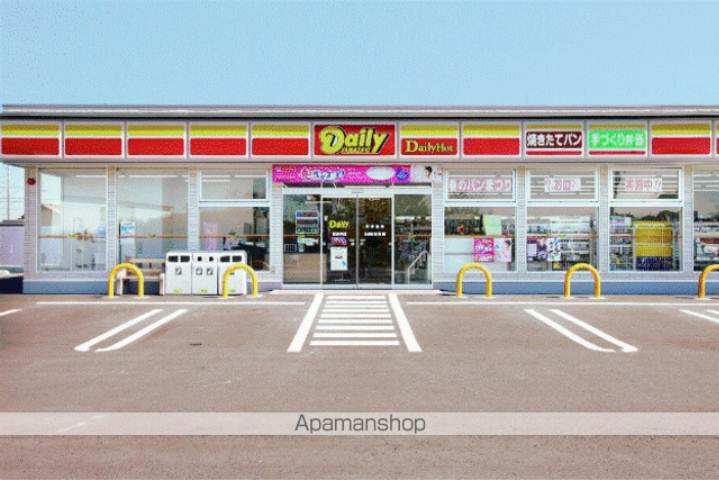 コンビニ　デイリーヤマザキ（コンビニ）まで1067m