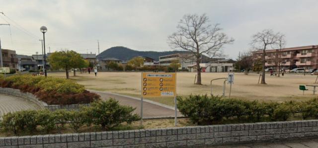 公園　松縄流石中央公園（公園）まで220m