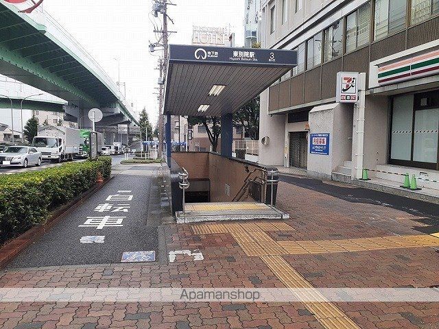 その他　東別院駅（その他）まで200m