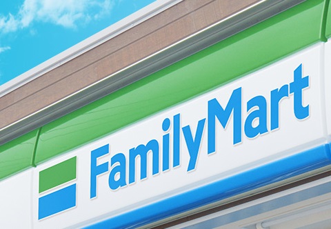 ショッピングセンター　ファミリーマート岐阜三田洞店（ショッピングセンター）まで347m