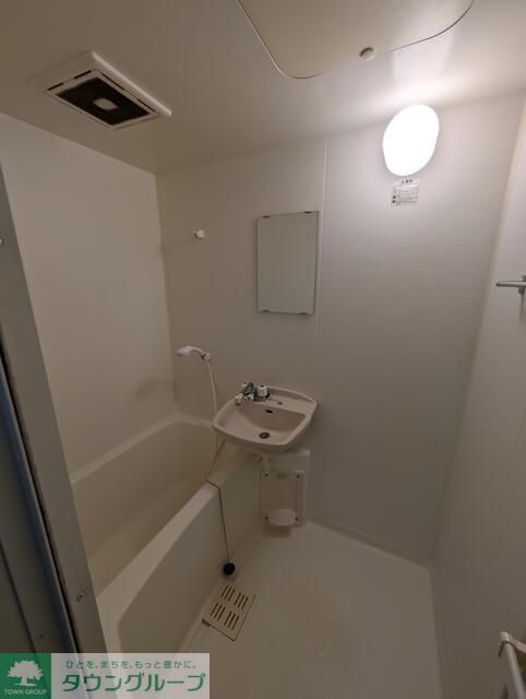 バス・シャワールーム　★お問い合わせはタウンハウジングまで★