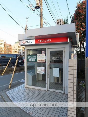銀行　三菱UFJ銀行 ATMコーナー 下板橋駅前（銀行）まで514m