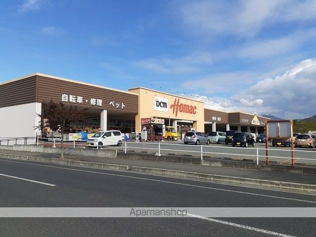 ホームセンター　ＤＣＭ（ホームセンター）まで900m