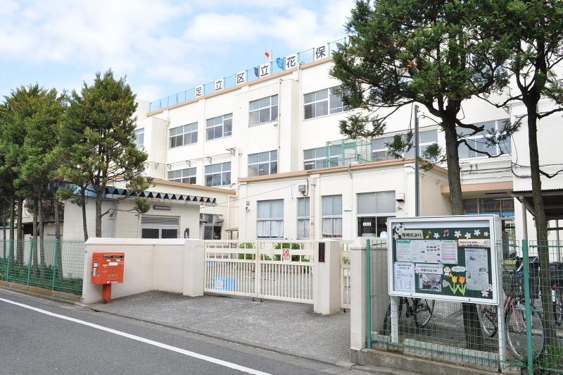 小学校　花保小学校（小学校）まで600m