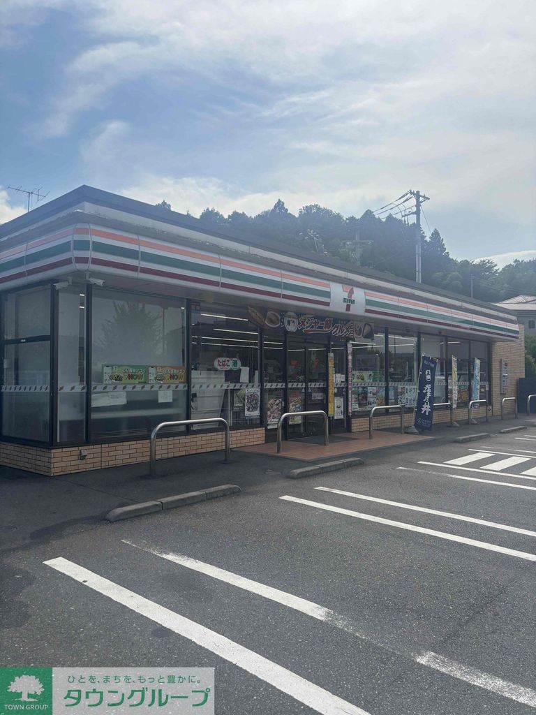 コンビニ　セブンイレブン青梅長淵1丁目店（コンビニ）まで860m