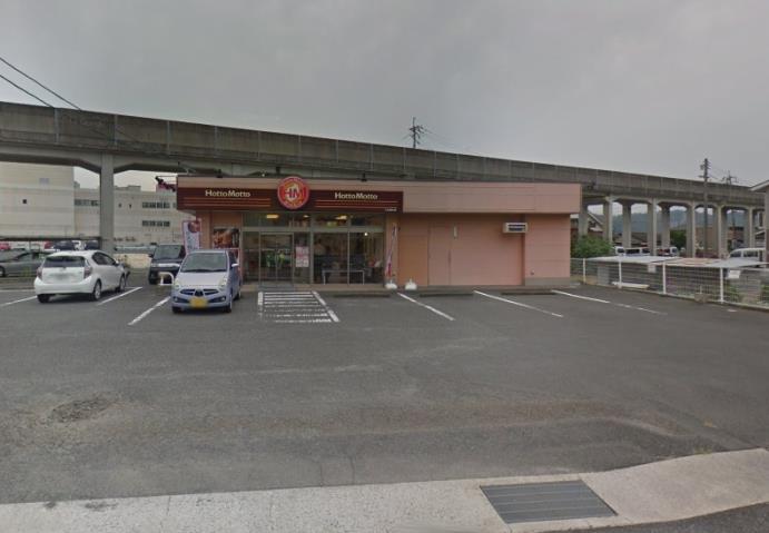 その他　ほっともっと下出部町店（その他）まで872m