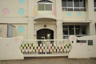 セリーゼ茨木　茨木市立西幼稚園（その他　1082m）