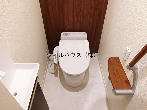 トイレ　ウォシュレット！