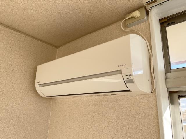 その他設備　エアコン