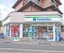 コンビニ　ファミリーマート大名屋京都北山店（コンビニ）まで400m