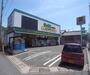 ドラックストア　ダックス 北山東店（ドラッグストア）まで460m