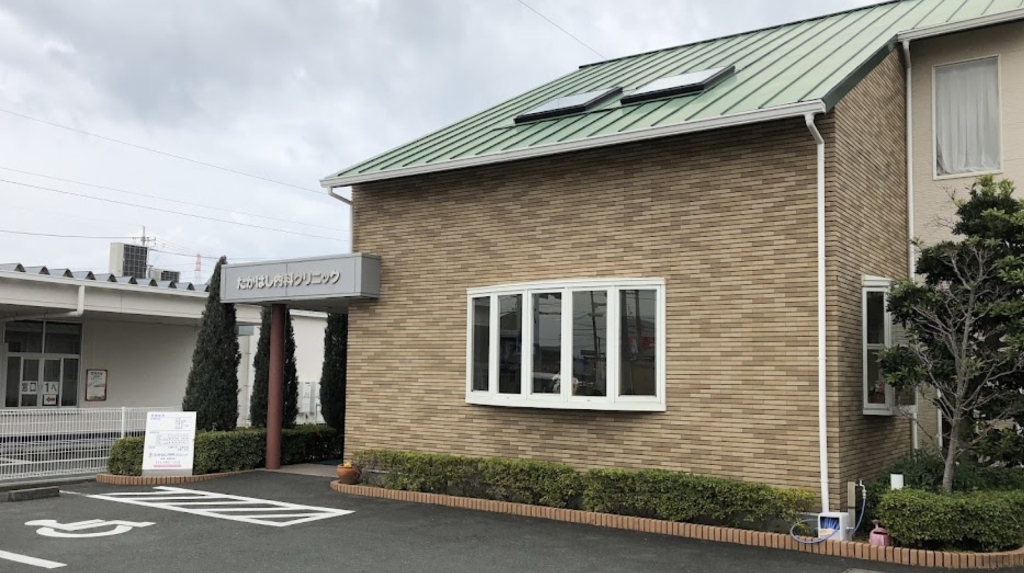 病院　たかはし内科クリニック（病院）まで1115m