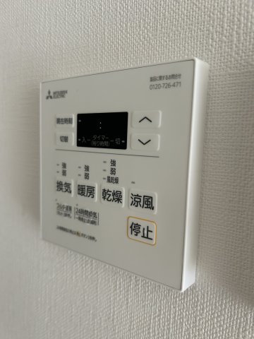 その他設備　※同シリーズ物件参考写真