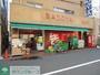 スーパー　まいばすけっと貝塚1丁目店（スーパー）まで470m
