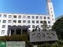役所　川崎市川崎区役所（役所）まで1090m