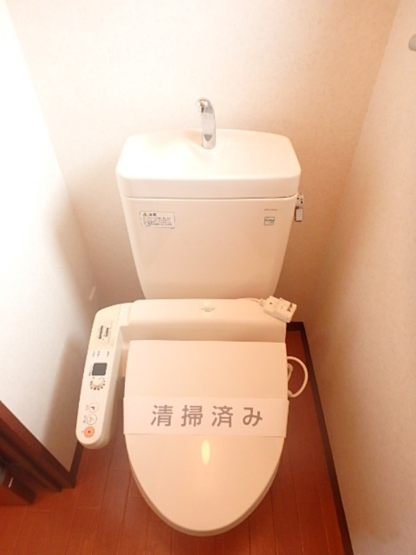 トイレ　図面と現状に相違がある場合には現状を優先