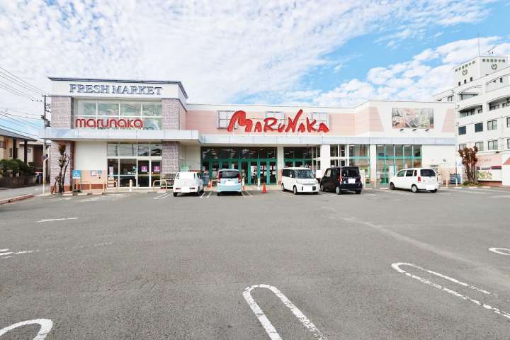 スーパー　（株）マルナカ／矢三店（スーパー）まで549m