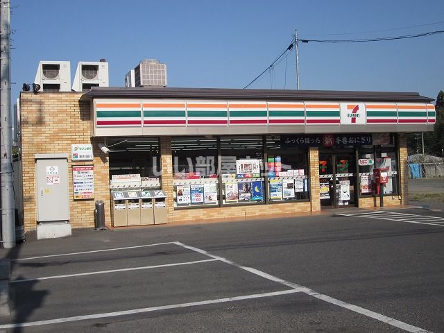 コンビニ　セブン-イレブン 矢吹店（コンビニ）まで269m