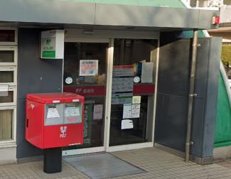 郵便局　尼崎南武庫郵便局（郵便局）まで83m