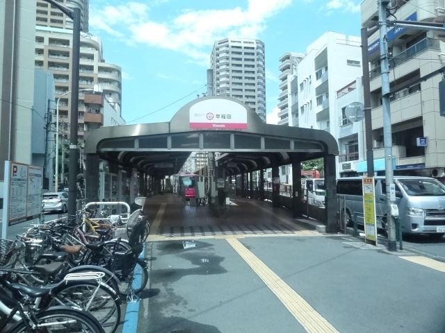 その他　都電荒川線　早稲田駅　路面電車です。情緒もあり、東京では珍し（その他）まで320m