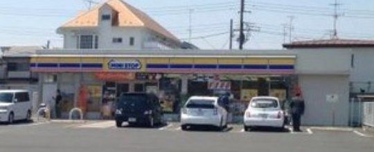 コンビニ　ミニストップ立川砂川町店（コンビニ）まで500m