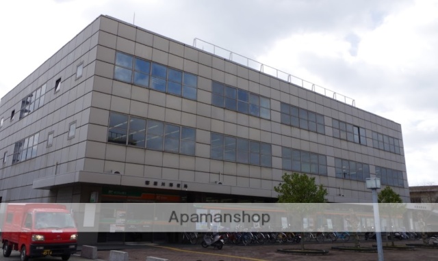 郵便局　寝屋川郵便局郵便集荷（郵便局）まで1332m