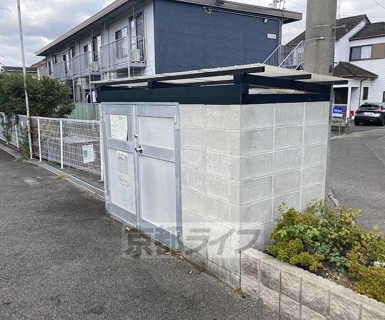 その他　ゴミ捨て場