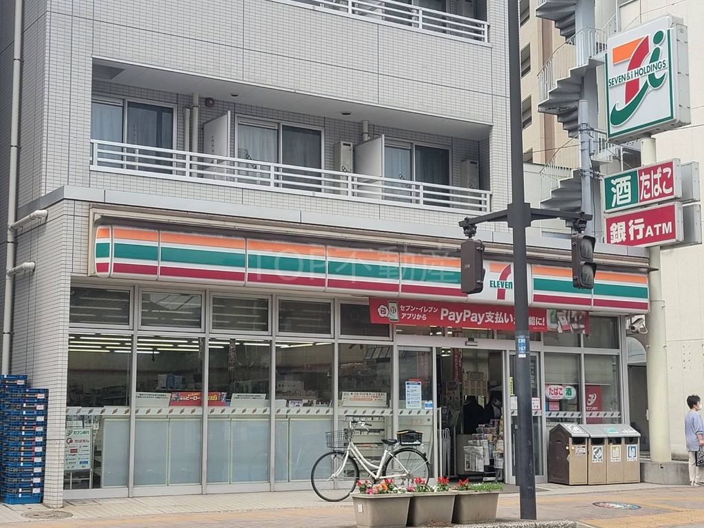 コンビニ　セブンイレブン登戸店（コンビニ）まで40m
