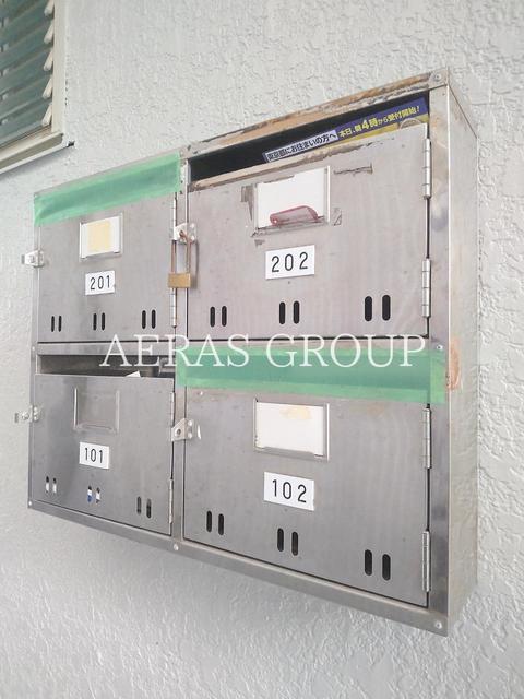 その他共有部分