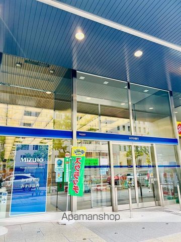 銀行　みずほ銀行／大阪支店（銀行）まで752m