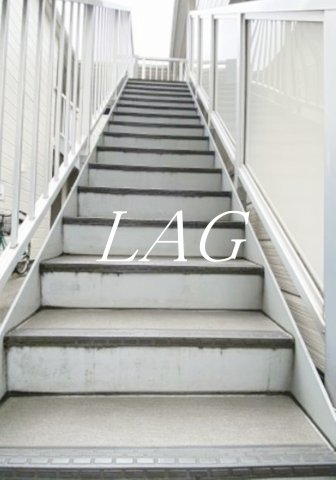 その他共有部分　共用階段です。