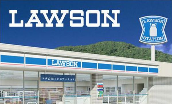 コンビニ　ローソン 姫路兼田店（コンビニ）まで63m